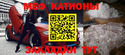кокаин Лесосибирск