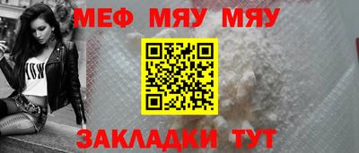 скорость Ливны