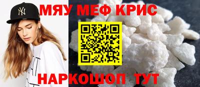 скорость Ливны