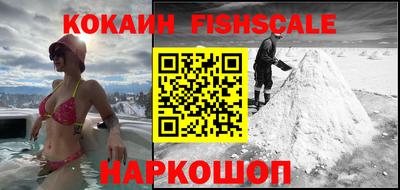 скорость Ливны