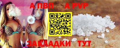 MESCALINE Ликино-Дулёво