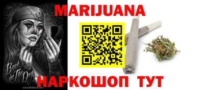 кокаин Лесосибирск