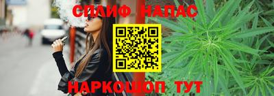 MESCALINE Ликино-Дулёво
