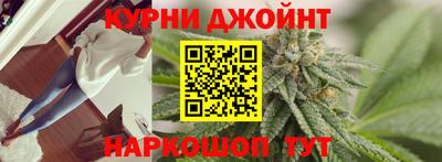 кокаин Лесосибирск