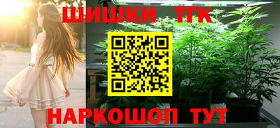кокаин Лесосибирск