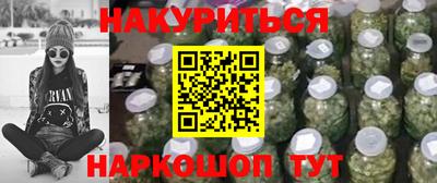 MESCALINE Ликино-Дулёво