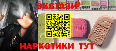скорость Ливны