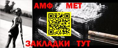 кокаин Лесосибирск