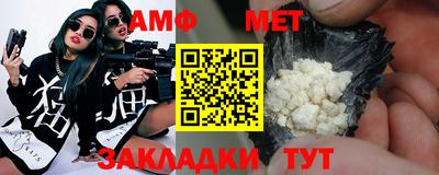 кокаин Лесосибирск