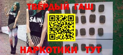 MESCALINE Ликино-Дулёво